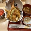 えびのや - 