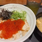 松屋 - 【期間限定】炙りサーモンいくら丼