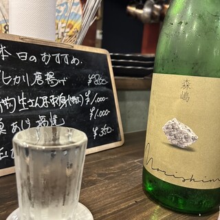 酒蔵まりん_1