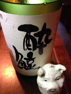 Butamichi - 酔鯨　with豚