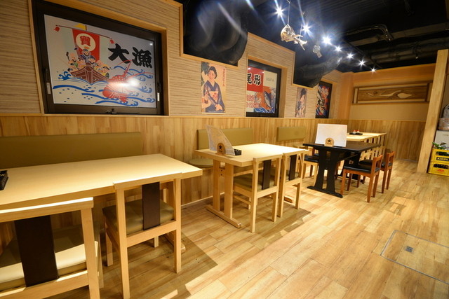 尾形 - 北上（海鮮）の写真