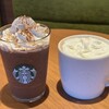 スターバックスコーヒー 藤枝蓮華寺池公園店