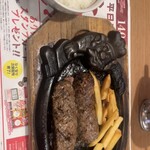 ブロンコビリー - 