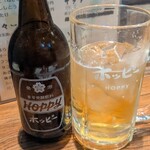 ほっこり居酒屋 みんなん家 - ホッピー