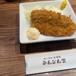 ほっこり居酒屋 みんなん家 - お通し