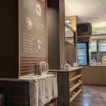 ボン ボヌール - 