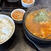 韓丼 彦根店