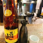 サケサケ - 川本酒造場 三段峡