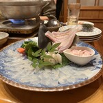 花いちもんめ - 