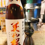 サケサケ - 美和桜酒造 美和桜