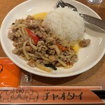 チャオタイ 銀座店 - 