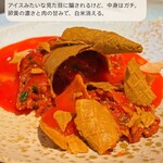 #ヒロキヤ新宿 - 