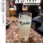 #ヒロキヤ新宿 - 