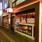 焼肉 牛炭 - ✨外観1✨