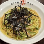 みその橋サカイ - 