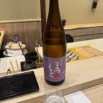 松寿司 たにがわ - 