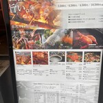 のど黒のあくび - 