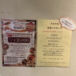 ピッツェリア ダ グランツァ - 2号店も有り　