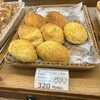 GRANO VARIO 足柄SA店