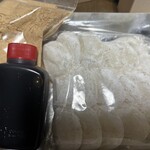 餅甚 - 安倍川餅