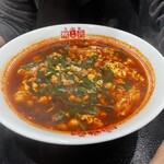 辛麺屋 桝元 - 料理写真: