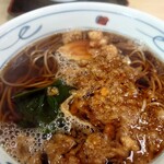 藤家 - きっと何度も思い出すんだろうな