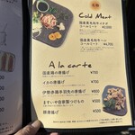 とんかつ ますいや - コレをアテに飲みに来たい…