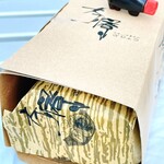 茶寮 仙台国分町店 - 