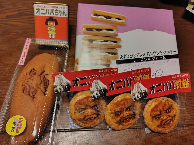 道の駅 安達智恵子の里 下り線 &ndash; 福島・松川で楽しむ地元グルメと癒し空間