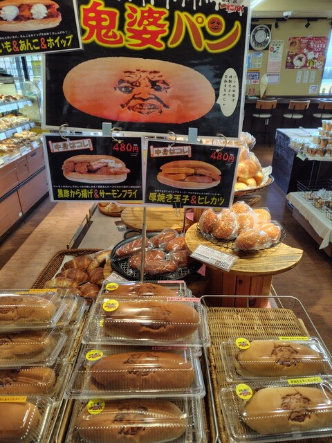 道の駅 安達 智恵子の里 下り線（ミチノエキアダチチエコノサト） - 松川（道の駅）の写真