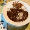 カレーショップ山小屋 - 辛口ビーフカレー納豆トッピング！