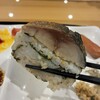 アリストンホテル 京都十条