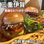 槇山cafe - 