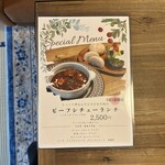 槇山cafe - 
