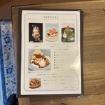 槇山cafe - 