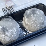 寛永堂 - 料理写真: