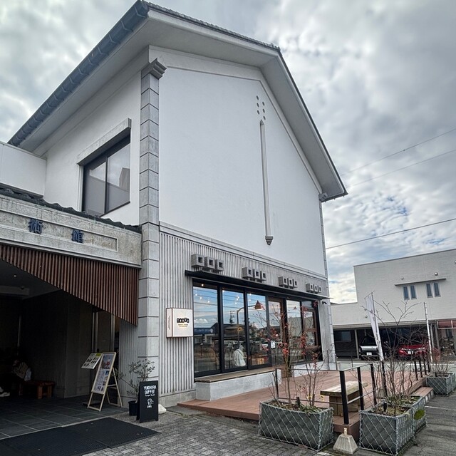 Tenpo（テンポ） - 天童（カフェ）の写真