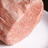 炭焼喰人 - メニュー写真:牛肉の最高級部位【シャトーブリアン】　特別価格でご提供