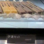 路地裏のチーズケーキ工房 ティオグラトン - 仙台店限定のお得な「伊達セット」（１０００円）