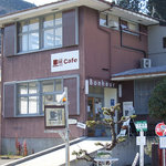 ボヌール - もともと、郵便局として使用されていた建物