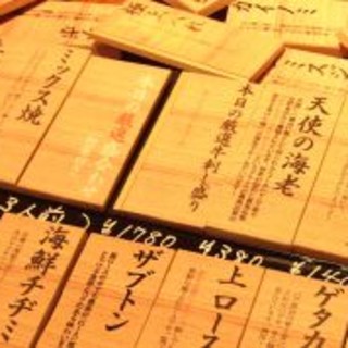 炭火焼肉 燈花_0