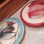 Sushi Matsu - 