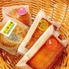 patisserie somaji - 