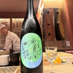 鮨よしかわ 勝 - 