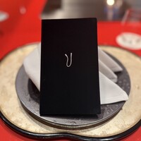 六本木うかい亭 - 