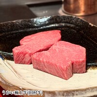 六本木うかい亭 - 