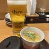 石巻狐崎漁港 晴れの日 名掛丁店