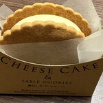 モロゾフ - 料理写真: