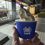 ミニストップ - ドリンク写真: