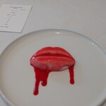 レストラン パ・マル - キス